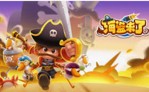 im电竞APP下载桌面版客户端