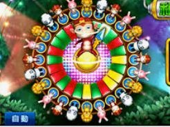 im电竞APP下载正式版